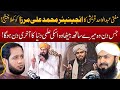 Mufti Abdul Wahid Qureshi Open Challenge to Engineer Muhammad Ali Mirza | Hafiz Ahmed Podcast