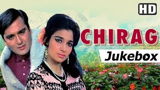 Chirag [1969] Songs | Sunil Dutt - Asha Parekh | Mohd Rafi & Lata Mangeshkar Hit Songs HD]
