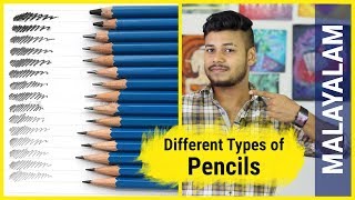 Different types of Pencils  for Drawing | Malayalam Art Tutorial #9