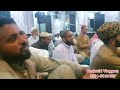 famous names of pothohar pakistan in sundal azad kashmir best milad mehfil kashmirivloggers