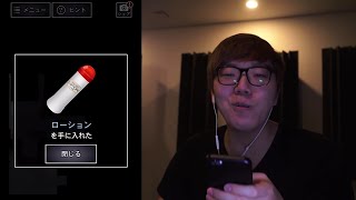 ヒカキン 下ネタ発言集【マニアさん削除動画】【ヒカマニ】