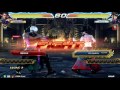 鉄拳7fr ねこすけ フェン vsタリスカッター 一美 　〈tekken7fr〉 nekosuke fen vs tariscutter kzm