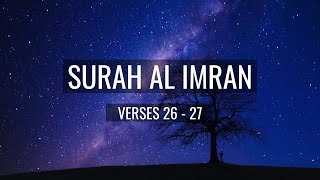 Surah Ali Imran verse 26 27 - English Translation Mishary Rashid