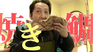 ひらの鮮魚店:焼き鯛作りに密着取材