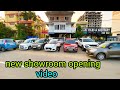 second hand car in Guwahati new video/use car showroom Assam/second hand car market in Assam