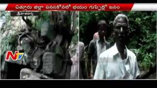 Black Magic Worship In Srikalahasti | Chittor | NTV