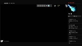 シージ参加型クイックとイベントのみ！ps4いくぞぉ！皆お久しぶりぶり