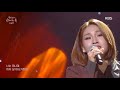 son seungyeon 손승연 never ending story sketchbook kbs world tv 201030