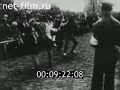 1919 russian cadet fencing