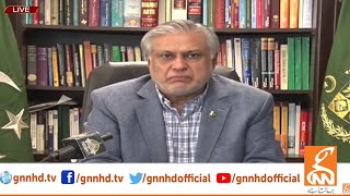 LIVE | Finance Minister Ishaq Dar Important Press Conference | GNN