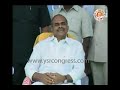 ysr smiling