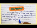 Eid Festival Paragraph writing in English |#Eid #eidessay
