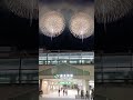 【新年だから花火を合わせてみました！】京浜東北線 桜木町駅　 電車はお好きですか？ 平凡動画シリーズ train shorts ボンドウ