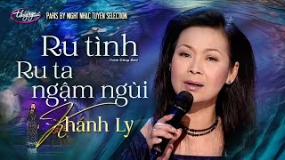 Khánh Ly - Ru Ta Ngậm Ngùi \u0026 Ru Tình | PBN Nhạc Tuyển Selection