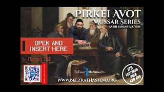 Tu palabra puede crear y destruir mundos - MUSSAR Pirkei Avot (2)