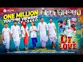 Doctor Love | Official Full Video HD | Kudha Shahul | Azimol|Anamika| Shameer|Haseem|Silu|Ali Mangad