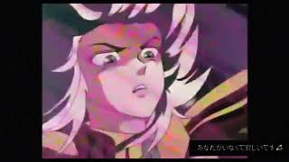 Singapur - Negra Valencia 「AMV」Saint Seiya