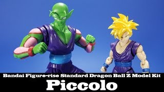 Bandai Dragon Ball Z Piccolo Model Kit Figure-rise Standard Review