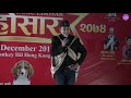 milan lama live in hk सप्रे dalai lama बिग्रे milan lama भनि मिलन लामा आफैले प्रमाणित गरे