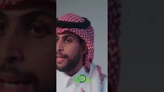 برعاية ولي العهد الامير محمد بن سلمان  .. غدا ينطلق مؤتمر \