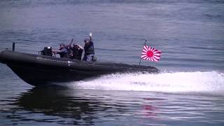 横須賀のりものフェスタ2014！海上自衛隊 特別機動船（RHIB）