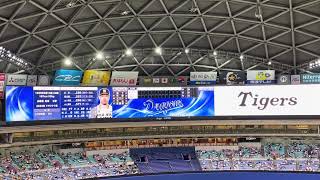 【森下選手1番】阪神タイガース✨スタメン発表  🐯先発 #西勇輝 投手  22.9.5.  🆚  #中日ドラゴンズ ビジター🏟️#バンテリンドームナゴヤ