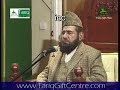 Zeenatul Qura Qari Ghulam Rasool Sb RA| Oldham UK.