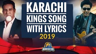Karachi Kings Anthem | [2019] | LYRICS With Song | De Dhana Dhan |