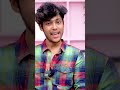 ചേട്ടൻ അനിയൻ ആയി കാണാൻ കാത്തിരിക്കുന്നു😳 female to male transmen story