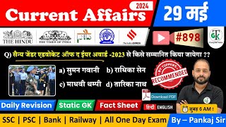 29 May 2024 Current Affairs | Daily Current Affairs | Static GK | Current News | Crazy GkTrick