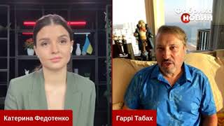 ❗США СКРЫЛИ ЭТО ОТ УКРАЇНИ! Що сховали від ЗСУ у пустелі  Табах РОЗКРИВ ТАЄМНИЦЮ