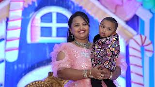 Jathin Aarav 1st birthday celebrations