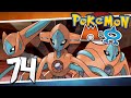 Pokémon Omega Ruby and Alpha Sapphire - Episode 74 | Deoxys Rematch and Changing Forms! Pokémon Omega Ruby and Alpha Sapphire - Episode 74 | Deoxys Rematch and Changing Forms!