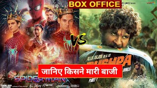 Spiderman Vs Pushpa, Pushpa Box Office Collection,SpiderMan No Way Home, Antim,Sooryavanshi, #Pushpa