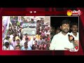 atmakur by elections 2022 ysrcp leader abbayya chowdary about cm jagan goutham reddy sakshi tv