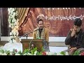 🔴live jashan mir hasan mir 28 december 2024 qomi markaz shah jamal lahore