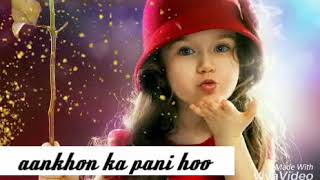 baba ki rani hoo ,,, whatsapp status