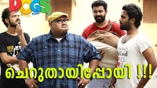 Beware of Dogs Song Veli Melirunnu Beware of Dogs Song Veli Melirunnu