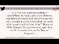 Sign of Allah's Love for His Servant | Shaykh ibn Uthaymeen
