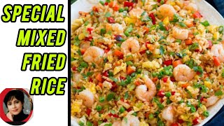 মিক্সড ফ্রাইড রাইস রেস্টুরেন্টের মতো|Mixed Fried Rice restaurant style|easy \u0026 quick mixed fried rice