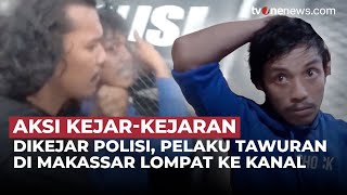 Gunakan Busur Panah, Pelaku Tawuran di Makassar Loncat ke Kanal, 2 Pemuda Ditangkap | OneNews Update