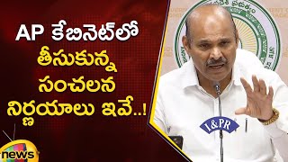 Minister Kolusu Parthasarathy Announces AP Cabinet Decisions | AP Govt Updates | TDP | Mango News