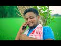 কাক্কা প্রেমে পড়ছে kakka preme porse@arifulmixfun new bangla comedy video 2024