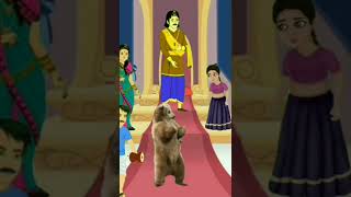 Phool kumari   (Part-1)  !!  फूल कुमारी (Part -1)  !! Ncert Story  !!  Motivational Story