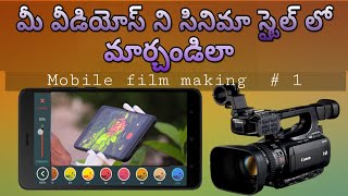 How to Edit Your Videos in Cinematic Style? | Mobile Movie Making | Technology | Tech Siva