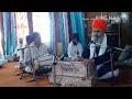 ਸਾਖੀ ਸੋਹਿਨਾ ਮੋਹਿਨਾ bhai jagseer singh khalsa