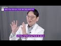 유독 한국인이 많이 걸리는 암 2가지