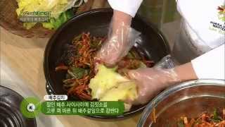 최고의 요리 비결 - The best cooking secrets_이순옥의 배추김치_#001