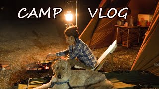 Silent vlog: Camping in the  Mt. Fuji forest of camp site with my dog / Dog play in the lake