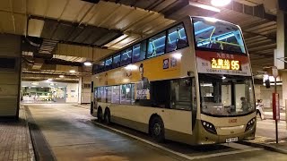 Hong Kong Bus KMB ATENU205 @ 95 九龍巴士 Alexander Dennis Enviro500 MMC 九龍站 - 翠林